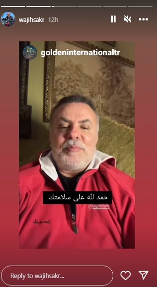 فنان لبناني شهير يتعرّض لحادث سير مروّع... وهذا أوّل ما قاله بعد نجاته من الموت