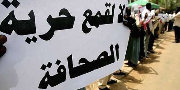 لن تنفعكم أيها الصحافيون الهيئة الوطنية للنزاهة والوقاية من الرشوة! أنصحكم يا زملائي الشباب بأن تتحلوا بالجبن وألا تقتربوا من الصحافة الاستقصائية