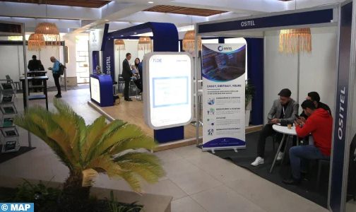 مؤتمر “Digital Now” يتناول ولوج المقاولات الصغيرة جدا والصغرى والمتوسطة إلى الرقمنة والتمويل