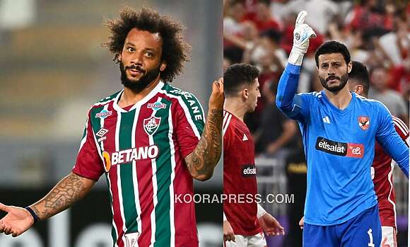 موعد مباراة الأهلي وفلومينينسي