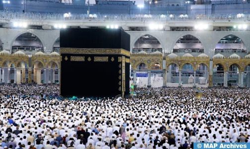 وزارة السياحة تنشر اللائحة المحينة لوكالات الأسفار الحاصلة على علامة الحج والمرخص لها بتسويق منتوجاته برسم سنة 1445 هـ