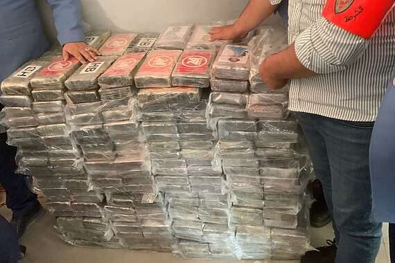 إحباط تهريب كميات "كوكايين" بالكركرات