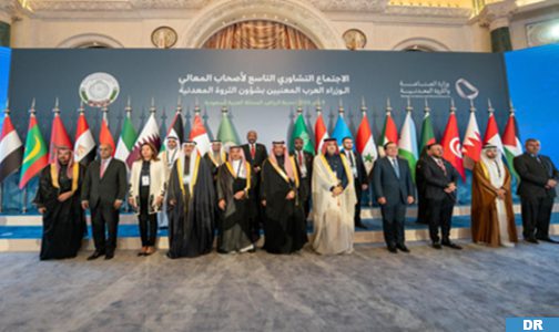استعراض التجربة المغربية في قطاع التعدين خلال “مؤتمر التعدين الدولي” بالرياض