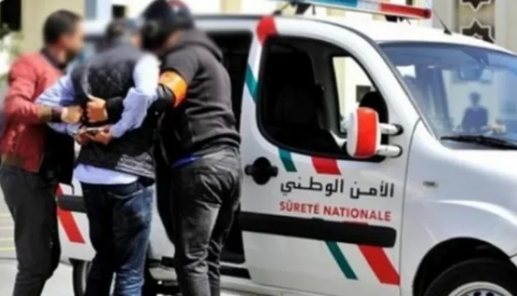 الدار البيضاء.. توقيف أربعة أشخاص بسبب السرقة باستعمال العنف