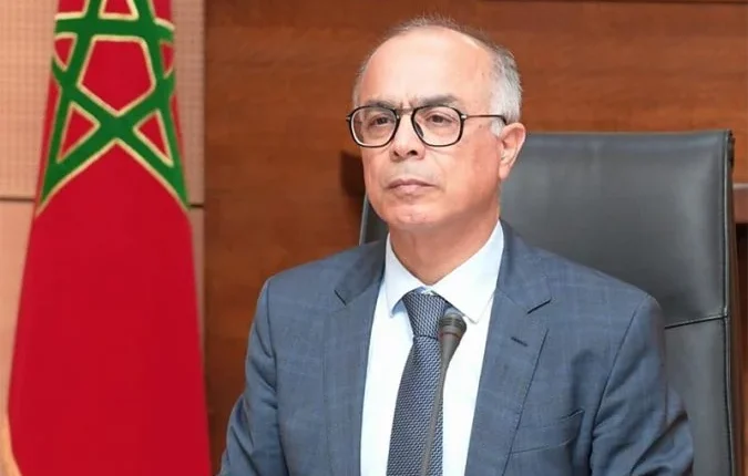 الدار البيضاء