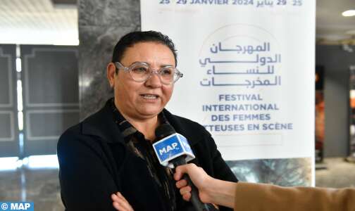 الرباط.. افتتاح فعاليات الدورة الثانية للمهرجان الدولي للنساء المخرجات “جسد”
