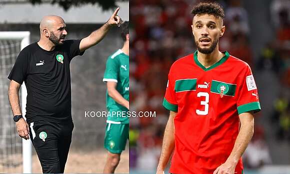 مزراوي الركراكي