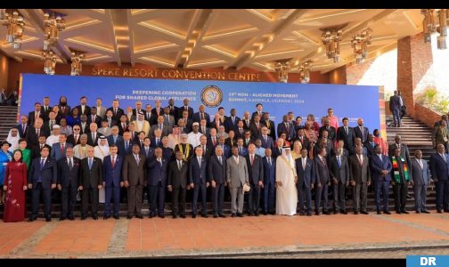 القمة الـ 19 لحركة عدم الانحياز تشيد بدور وجهود جلالة الملك في الدفاع عن الحقوق المشروعة للشعب الفلسطيني