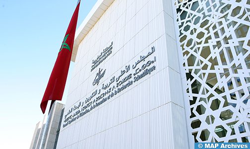 المجلس الأعلى للتربية والتكوين والبحث العلمي يعقد اجتماعا بالرباط للتحضير لدروته العادية لفبراير المقبل