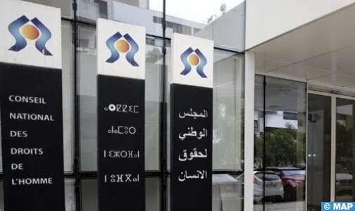 المجلس الوطني لحقوق الإنسان يحتفي بالذكرى 20 لإحداث هيئة الإنصاف والمصالحة