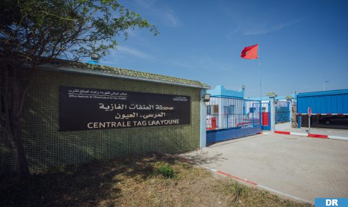 المكتب الوطني للكهرباء والماء الصالح للشرب، (ناريفا) و(جنرال إلكتريك فيرنوفا) يوقعون على مذكرة تفاهم لإزالة الكربون من محطة توليد الكهرباء بالعيون