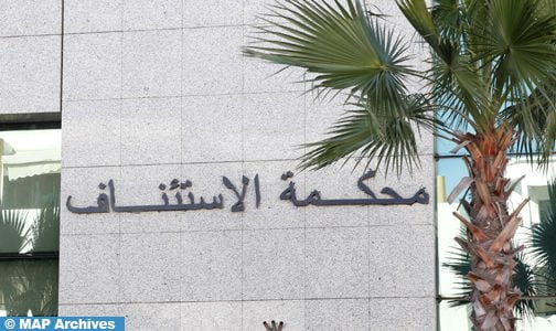 الوكيل العام للملك لدى محكمة الاستئناف بالرباط ينفي الادعاءات المتداولة حول تصوير فتيات في ممارسات جنسية شاذة مع حيوان بمنزل بضواحي الخميسات
