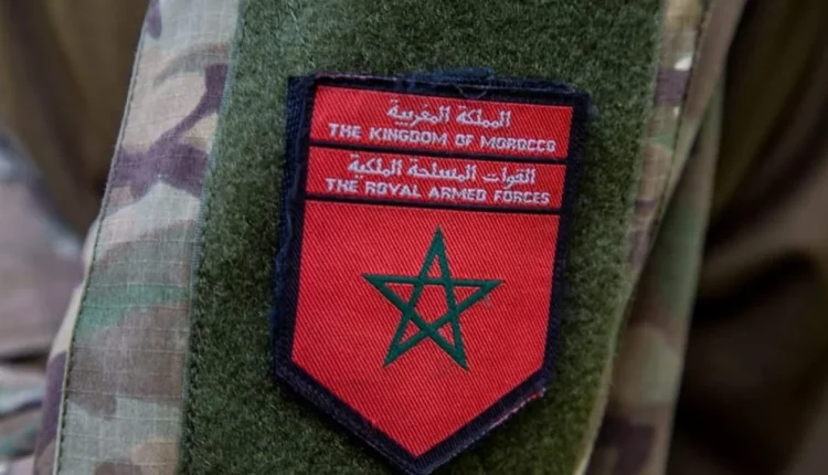 بلاغ جديد من القيادة العامة للقوات المسلحة الملكية