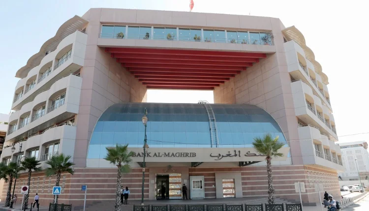 بنك المغرب.. المؤشرات الأسبوعية في خمس نقاط رئيسية