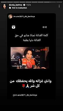 WhatsApp Image 2024 01 28 at 13.55.51