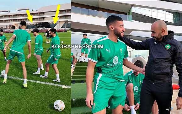 المنتخب الوطني