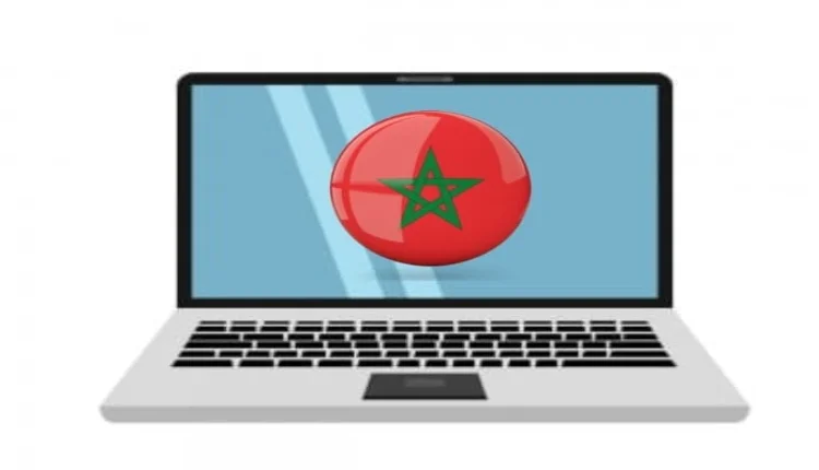 قريبا ..أول حاسوب مغربي