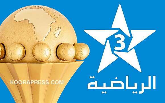 مباريات كأس أمم أفريقيا