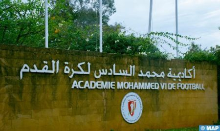 كأس أمم إفريقيا (كوت ديفوار 2023).. أكاديمية محمد السادس لكرة القدم علامة فارقة في توهج وإشعاع كرة القدم المغربية