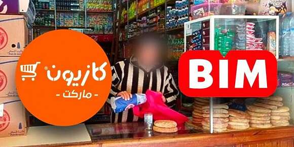 للأسف مالين الحوانت مطوروش من المجال ديالهم باش يقدروا ينافسوا الأسواق المنظمة بسباب العقلية ديال التمانينات والتسعينات لي خدامين بيها والعقلية ديال طفي الثلاجة حتى لشهر تمنية وشعلها وجيب السلعة لي فيها الروميز وقيد الباكية دأتاي وشد في القالب