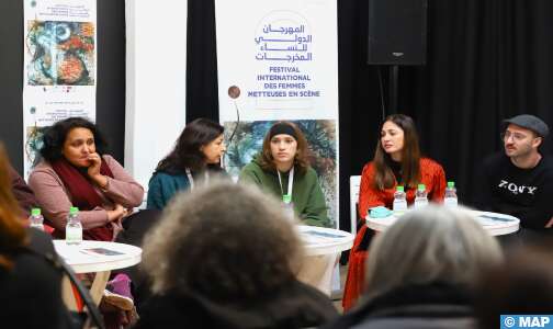 مهرجان (جسد).. “أنانية” للإسبانية أنخيليس روسو يسلط الضوء على حب الذات لدى المرأة