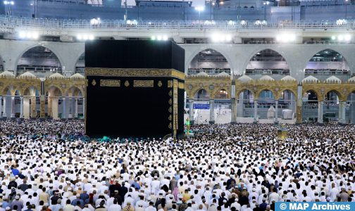 موسم الحج 1446 هـ.. التسجيل الالكتروني للمواطنين الراغبين في أداء مناسك الحج من 05 إلى 15 فبراير 2024 (بلاغ)
