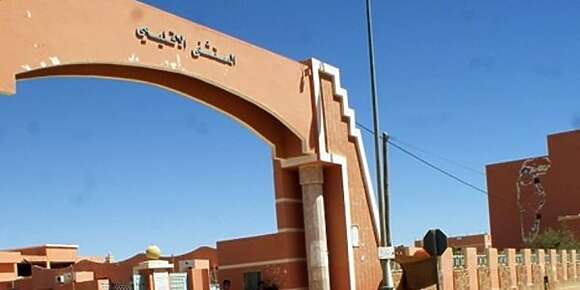 وزارة الصحة مقفراه بسباب الخصاص فالأطر الطبية فسبيطار السمارة