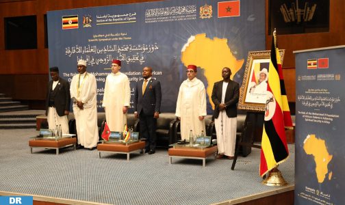 أوغندا.. الرعاية السامية التي يحيط بها جلالة الملك، أمير المؤمنين، العلماء الأفارقة تحظى بإشادة عالية في كامبالا