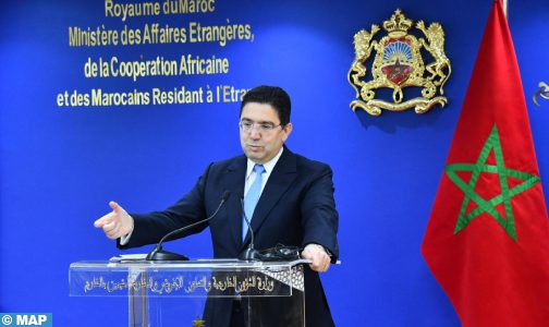 “إعلان الرباط” يمهد لهيكلة مجموعة البلدان متوسطة الدخل (بوريطة) “إعلان الرباط” يمهد لهيكلة مجموعة البلدان متوسطة الدخل (بوريطة)