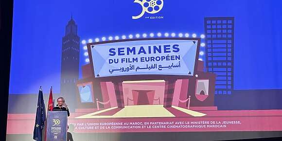 اسابيع الفيلم الاوربي بدا فكازا ب”اناتومي دين شيت”. سفيرة الاتحاد الاوربي: هاد الحدث فرصة للتعرف علينا ولقاء الثقافات