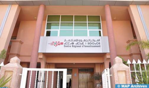 التحول الرقمي.. المركز الجهوي للاستثمار لبني ملال – خنيفرة يمر إلى السرعة القصوى