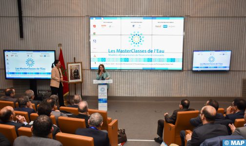 الدور الرئيسي للمؤسسات المالية في تدبير أزمة المياه محور لقاء دراسي بالرباط