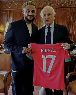 سفيان بوفال