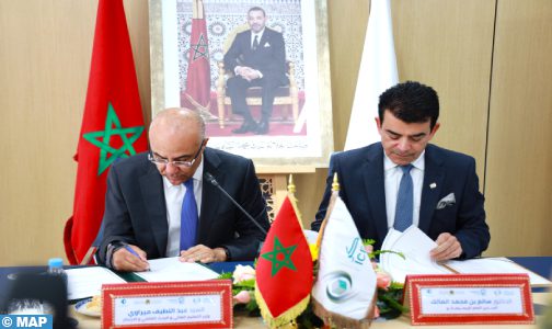 الرباط..التوقيع على مذكرة تفاهم بين وزارة التعليم العالي والإيسيسكو لتعزيز المهارات التعليمية والرقمية للأساتذة الجامعيين