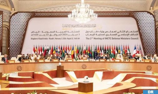الرياض: انعقاد الاجتماع الثاني لمجلس وزراء دفاع دول التحالف الإسلامي العسكري لمحاربة الإرهاب بمشاركة المغرب