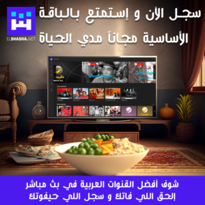 الفراشة فريدة عثمان كسبت برونزية بطولة العالم للألعاب المائية 2 الفراشة فريدة عثمان كسبت برونزية بطولة العالم للألعاب المائية