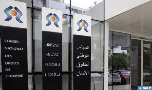 اللجنة الجهوية لحقوق الإنسان بالعيون – الساقية الحمراء تعقد اجتماعها العادي العاشر