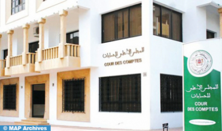 المجلس الأعلى للحسابات : ارتفاع مبالغ الدعم غير المبررة التي تم إرجاعها من طرف الأحزاب إلى 37,5 مليون درهم برسم سنة 2022