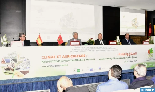 الملتقى الدولي للفلاحة بالمغرب 2024 .. موعد هام لاكتشاف أحدث التكنولوجيات في مجال التكيف مع التغير المناخي (السيد صديقي)
