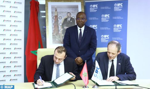 الوكالة المغربية لتنمية الاستثمارات والصادرات ومؤسسة التمويل الدولية تعقدان شراكة للنهوض بالاستثمارات الأجنبية المباشرة الصناعية بالمغرب