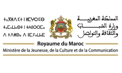 انطلاق أبحاث أثرية في إطار برنامج تأهيل موقع سجلماسة الأثري