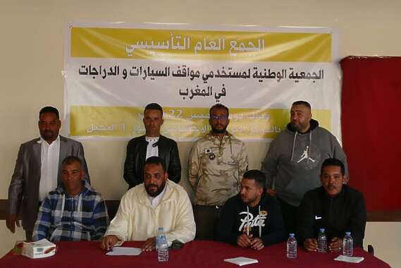 WhatsApp Image 2024-02-22 at 221716 1 | Aldar.ma