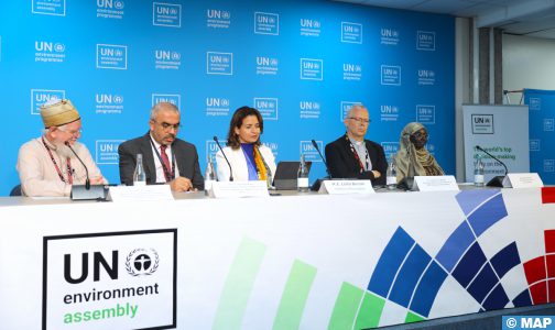 جمعية الأمم المتحدة للبيئة: السيدة بنعلي تترأس حفل إطلاق مبادرة “الميزان، تحالف من أجل الأرض”