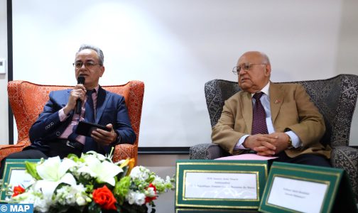 دينامية علاقات التعاون بين المغرب وجمهورية الدومينيكان محور ندوة بالرباط