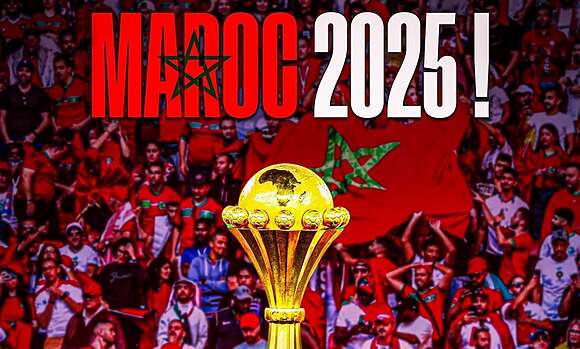 كأس أمم أفريقيا 2025