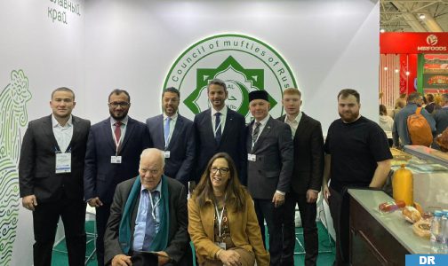 سوق الحلال.. الجمعية المغربية للمصدرين تستكشف السوق الروسية