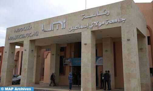 فاس – مكناس: جامعة مولاي إسماعيل بمكناس تتميز في تفعيل التصميم المديري الجهوي للتكوين المستمر