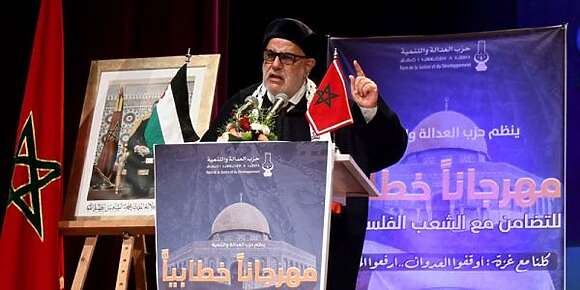 مدونة بنكيران! يخترع الأمين العام لحزب العدالة والتنمية مقترحات تعديلات غير موجودة في المدونة كي تحلو له معارضتها