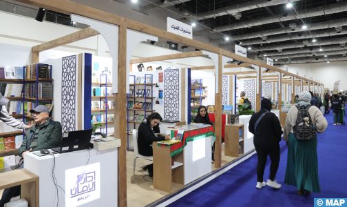 معرض القاهرة الدولي للكتاب ..كتاب وأدباء مغاربة يوقعون آخر إبداعاتهم الأدبية