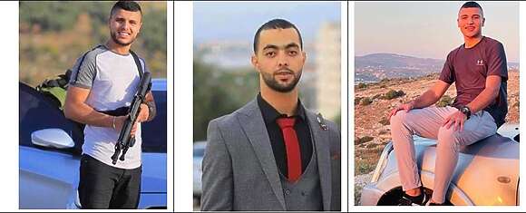 محمد جلامنة ومحمد الغزاوي وباسل الغزاوي